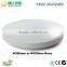 14W Surface Mounted LED Ceiling Light with Frosted Cover CE RoHS Approved