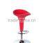 stainless steel PVC used bar stools