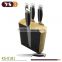 High qualily Magnetic Knife Block and S.S hollow handle knife set