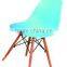 Low price new style plastic arm chair with wood legs