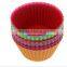 silicon cake cups / Silicone Cake Baking Cup Set Kitchen Craft Tool Colorful Round Shape