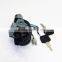 SCL-2013080451 motorcycle ignition switch,ignition starter switch CGL125 WY125 WY150