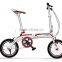 Cheap mini bikes 14 inch folding bike mini bikes for kids