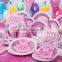 The princess theme birthday party Disposable tableware set-party kid supplies set