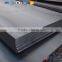 Bridge Steel plate/ coil Anti-corrosion steel