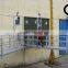 ZLP630 aluminum facade cleaning machine / Cleaning Gondola