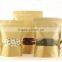 Hot Selling coffe packaging bag /gusset coffee bag