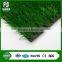 top quality safe carpet grass artificial for football for play ground no.17