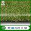 safe soft artificial grass mat for dog pet no.95