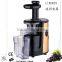 2016 slow juicer