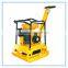 Hand Plate Compactor C160
