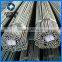chinese supplier round steel bar