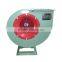 4-72 model Low Pressure Centrifugal fan with house