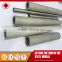 wholesale grade 201 304 316 316l seamless stainless steel pipe