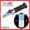 main brix refractometer 119ATC