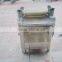 Commercial Automatic Black Squid Plate Skin Peeling Machine