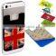 hot promotion 3M sticker adhesive silicone smart wallet,phone back purse,silicone iwallet