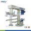 High Speed Double Shaft Disperser