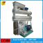 Ring die type chicken cow cattle feed pellet production machine made in china