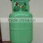 Reliable China Supplier Stainless LPG Tank/Cylinder
