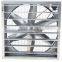Guangdong tuhe explosion proof air ventilation fan exhaust fan price