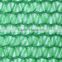 HDPE Green sun shade net for agriculture