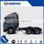 BEIBEN 6x6 international tractor truck head ND4250B38J7 for sale