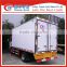 Dongfeng 3ton mini reefer truck for sale