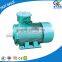 low voltage three phase explosion proof motor for coal mine
