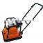 GMC-120 Plate Compactor