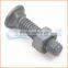 China supplier excavator track bolt and nut