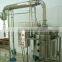 Best quality herb extraction equipment for sale
