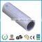 Aluminium Bending Pipe Aluminum Pipe