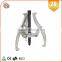 JL1701 Two Jaws,Gear Puller