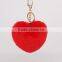 2017 new imitation rabbit fur heart-shaped pendant fashion fur hair ball bag key chain phone accessories ornaments