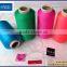 Colored Yarn Lable Polyester Filament Yarn In China