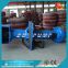 Rubber liner or metal liner vertical sump pump, submersible mining slurry pump