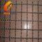 stainless steel crimped wire mesh