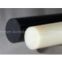 high density POM polyoxmethylene rod bar tube