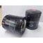 Oil Filter of Little Car,the Best Service and Good Price