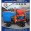 PZ-5 Dry Shotcrete Machine/Concrete Shotcrete Machine With Best Price