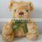High quality Small MOQ smiling mini plush bear toys