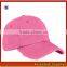 Hot fashion ripped dad hat custom blank cotton dad hat cool casual baseball cap for wholesale