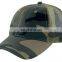 curved mens mesh baseball cap digital camo trucker hat