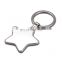 Promotional custom metal silver plated five-point star shaped keychain