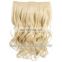 Hair Closure Frontal And Bundles Indian Remy Hair Weave Brazilian European Virgin Hair Body Wave