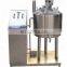 small milk pasteurizer,milk pasteurizer machine price,milk pasteurization machine