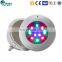 Buried Type 12 V IP 68 Stainless Steel 304 Tempered Glass Pool RGB Lamp And LED Underwater Light For Swimming Pool