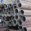 Factory price 30 inch seamless steel pipe/gb inner tueb6 carbon seamless steel tube6