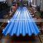 tianjin zinc corrugated roofing sheet